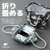 fogman Spa Bag, Hot Spring Bag, Pool, Bath, Large Capacity,