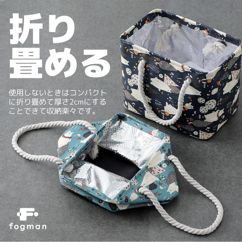 fogman Spa Bag, Hot Spring Bag, Pool, Bath, Large Capacity,