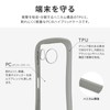 Leplus AQUOS sense8 SH-54D/SHG11 Shockproof Hybrid Case "ViAMO fly" TPU
