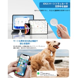 AirTag Anti-Lost Tag Smart Tag [MFI Certified Find My Tag Stable Guarantee & Global GPS Positioning & Super Strong Signal] Lost Item Prevention GPS Tag Air Tag Smart Tracker Wallet Ultra-Thin