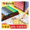 Rilakku 36pz Plumones Rilakkuma Kawaii Con Sello Incluido Mixto