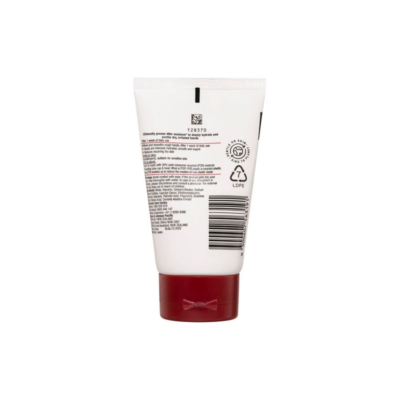 Neutrogena Norwegian Formula Hand Cream 56g