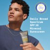 PAPATUI by Dwayne Johnson Hydrating Men's Face Moisturizer with SPF