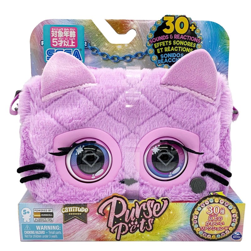 Purse Pets Fluffy Cat Tude