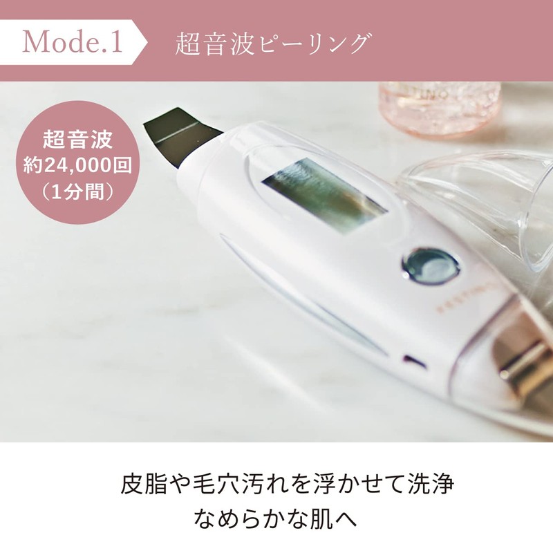 Festino Facial EMS Pore Cleaning Peeling SMHB-014 White FESTINO (White)