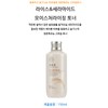 The Face Shop Rice & Ceramide Moisturizing Toner 150ml /