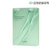 Kim Jung Moon Aloe Cure Phyto Ampoule Mask Pack Season