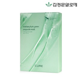 Kim Jung Moon Aloe Cure Phyto Ampoule Mask Pack Season 5 10 Sheets / 김정문알로에 큐어 피토 앰플 마스크팩 시즌5 10매