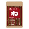Totsukawa Farm Screw Biwa Tea Single Sam x 20 Bags