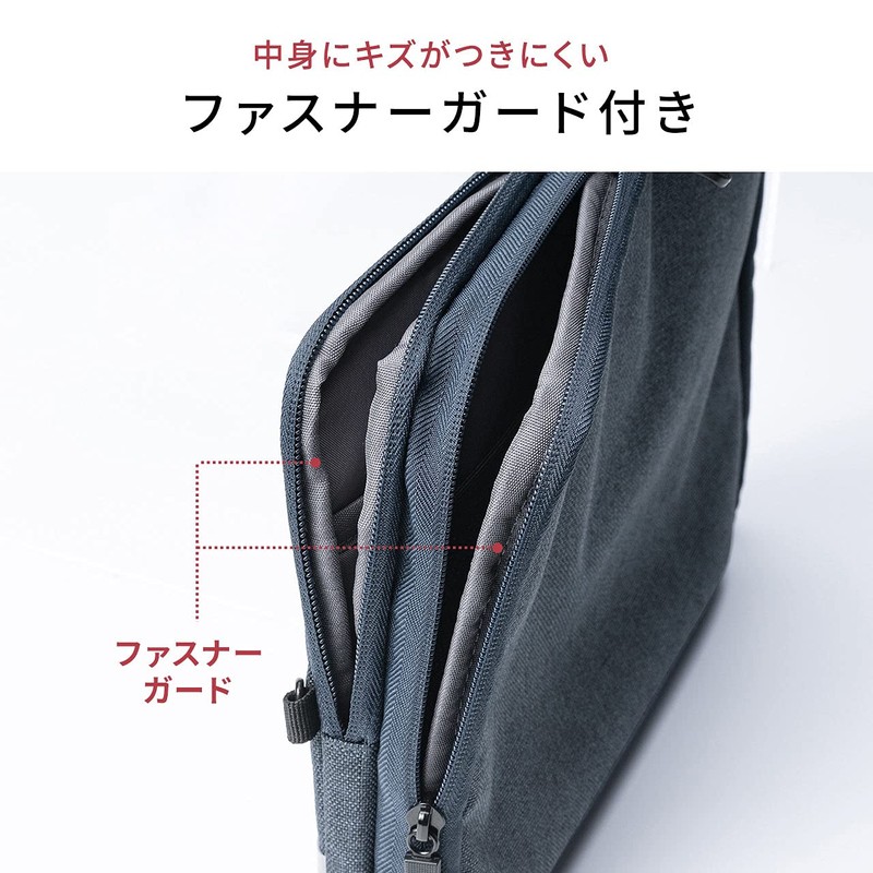 Sanwa Direct 200-BAGIN012/013/024 Travel Pouch, Gadget Pouch, Storage Pouch, Large