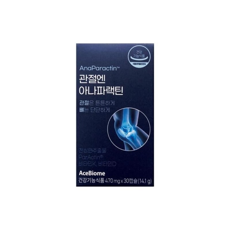 Ace Biome [Seller Herb Food] [Ace Biome] Anaparactin for joints,