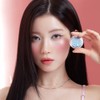 BANILA CO Hyper Holo Beam Eye Glitter - CR01 Peach