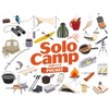 Solo Camp Pocket Jumbo Studio Card Game