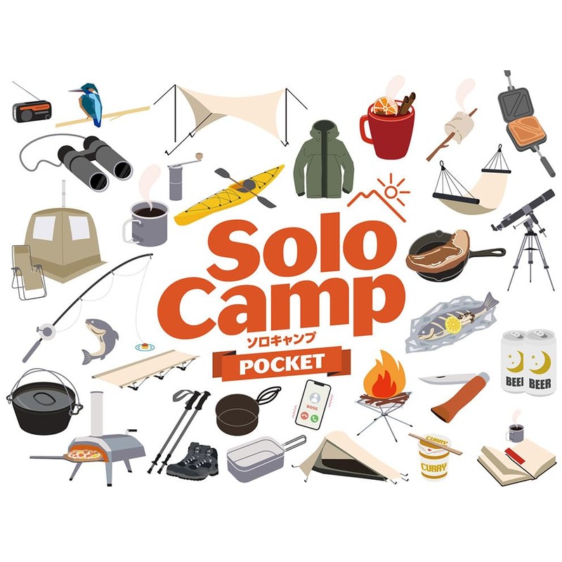 Solo Camp Pocket Jumbo Studio Card Game