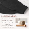 Linor Wrist Warmer, Arm Warmer, Arm Cover, For Women, Winter,