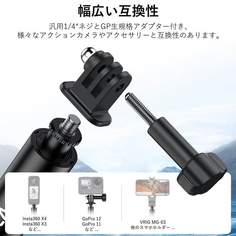 VRIG 53.1 inches (135 cm) Invisible Selfie Stick (Enhanced Version)