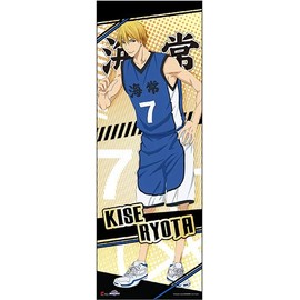 Kuroko's Basketball Wall Scroll Kise, 31", Multicolor 81257