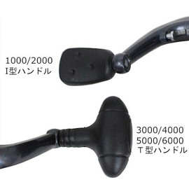 Solfesta LIBERTE 1000 Spinning Reel