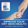E45 Dermatological Cream 125G