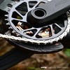 WFS ARMOR-B Bash Guard 34-38T, ISCG05 Mount, MTB Mountain Bike