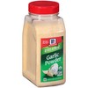 McCormick Organic Garlic Powder, 16.75 oz