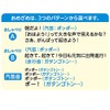 Seiko Clock CQ158L Table Clock, Blue, Body Size: 5.1 x