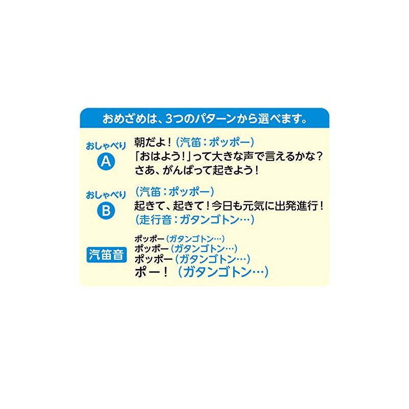 Seiko Clock CQ158L Table Clock, Blue, Body Size: 5.1 x