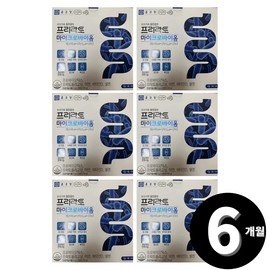 Living Factory H Partner Chong Kun Dang Free Lacto Microbiome Probiotics Breast Milk Derived Lactobacillus Total 6 months supply / 종근당 프리락토 마이크로바이옴 프로바이오틱스 모유유래유산균 총 6개월분