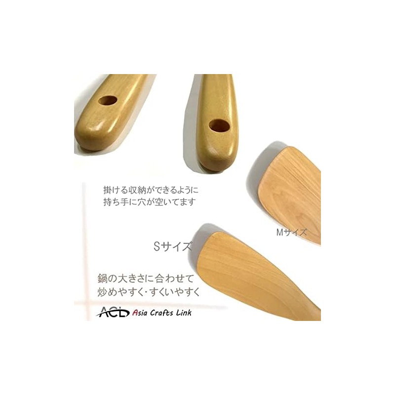Asia Craft Link K08 Spatula, Spatula, 1 Spatula, Small Size,