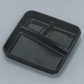 Disposable Bento Containers / Dividers R-53 Gold Foil Medium Dividers 50 Pieces