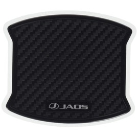 JAOS Prado 150 Series / Hilux 125 Series / RAV4 50 Series JAOS Door Handle Protector