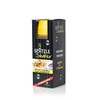 Spätzle-Shaker - Spätzle maker SMALL for 2 portions 675 ml,