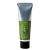 Heavenly Aroom Hand Cream Seasons of Japan 1.1 oz (30