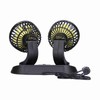 Electric Car Fan 360° Rotatable DoubleHead 5 Blades 2 Speeds
