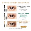 MAJOLICA MAJORCA (マジョリカ マジョルカ) Lash Expander Dolly Curl BK921 Pure