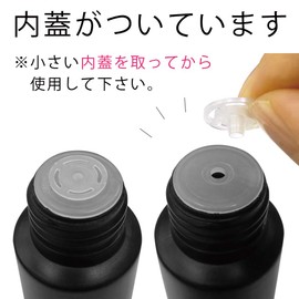 Acrylic Nail Acrylic Liquid (Monomer) 2oz/59ml