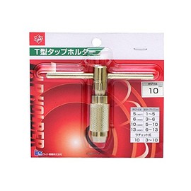 light t tap holder 10mm