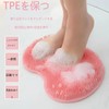 Foot Brush, Foot Wash, Exfoliating Care, Deodorizing, Clean, Foot Massage,