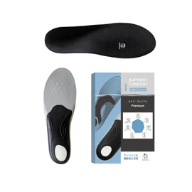 Rela Kino Insoles | Top Model of Physical The Brands| Anti-fatigue, Shock Absorption, Footbed, Supports Flat Feets, High Grip Performance (Premium) (XL: 11.0 - 11.8 inches (28.0 - 30.0 cm)
