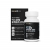 Black Maca Pill Arginine Taurine Peru Max Power Black Maca