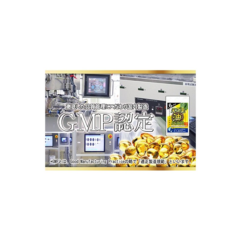 36,000 mg, DHA + EPA Persesame Oil + Omega 3