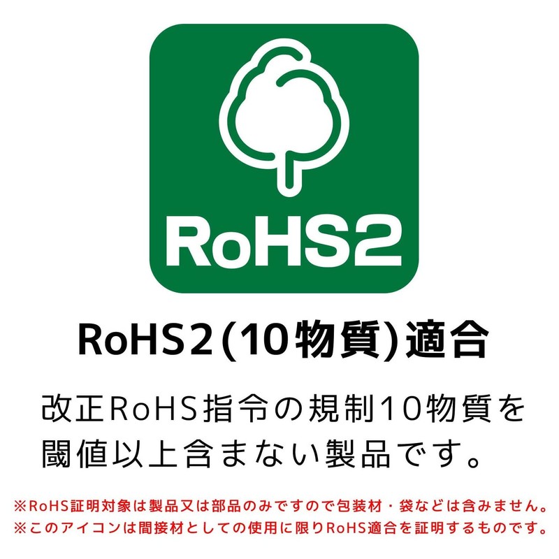 ENGINNER PTZ-61 Fine Tipped Black-Coated ESD Safe Tweezer