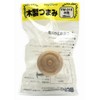 Wake Sangyo TW-316 Wooden Knobs 1.4 inches (35 mm) Interior