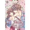 Demon Love Spell, Vol. 6: Final volume! (Volume 6)