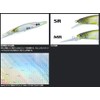 Issei G.C. Minnow 75MR-SP #05 Wakasagi