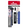 VESSEL Flat Plate Ratchet Driver Set TD-70 MADE IN JAPAN