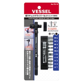 VESSEL Flat Plate Ratchet Driver Set TD-70 MADE IN JAPAN