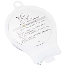 White Tie 20 m Cutter with