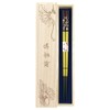 Chopsticks, Kinmai Cherry Blossoms, Purple, Dishwasher Safe, Unisex Size, Includes