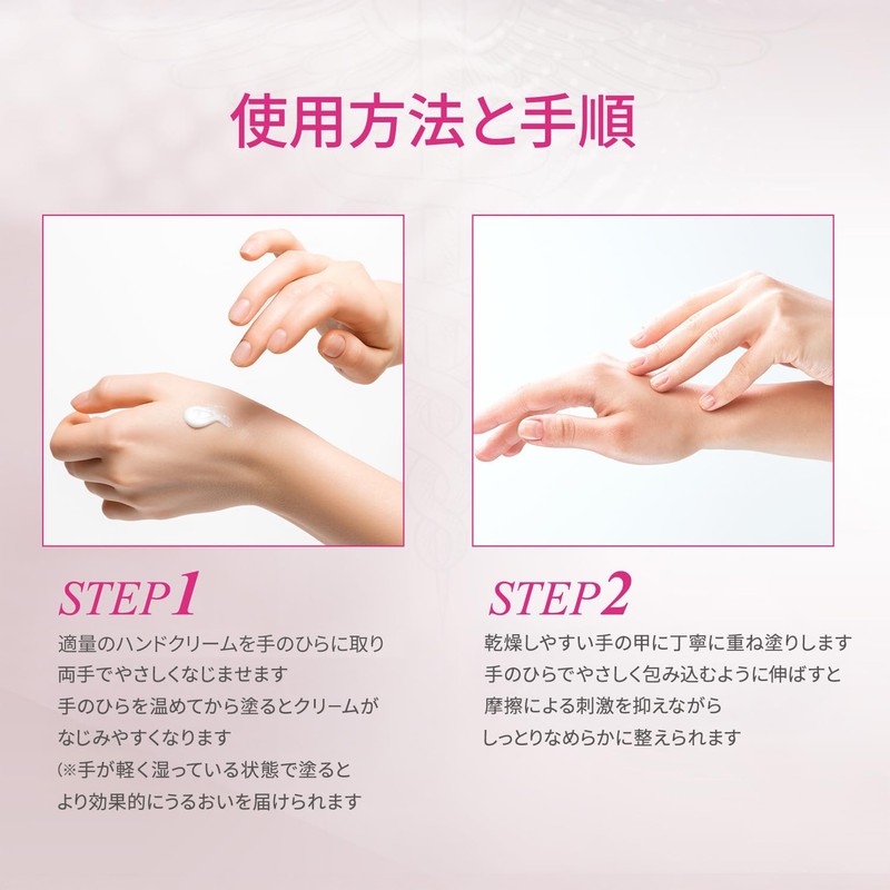 DR.WU SENSIFITE Extreme Hydrating Hand Cream 1.7 fl oz (50